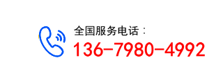 一款新型燃料 厨房新能源燃料-c7c7娱乐平台官网入口